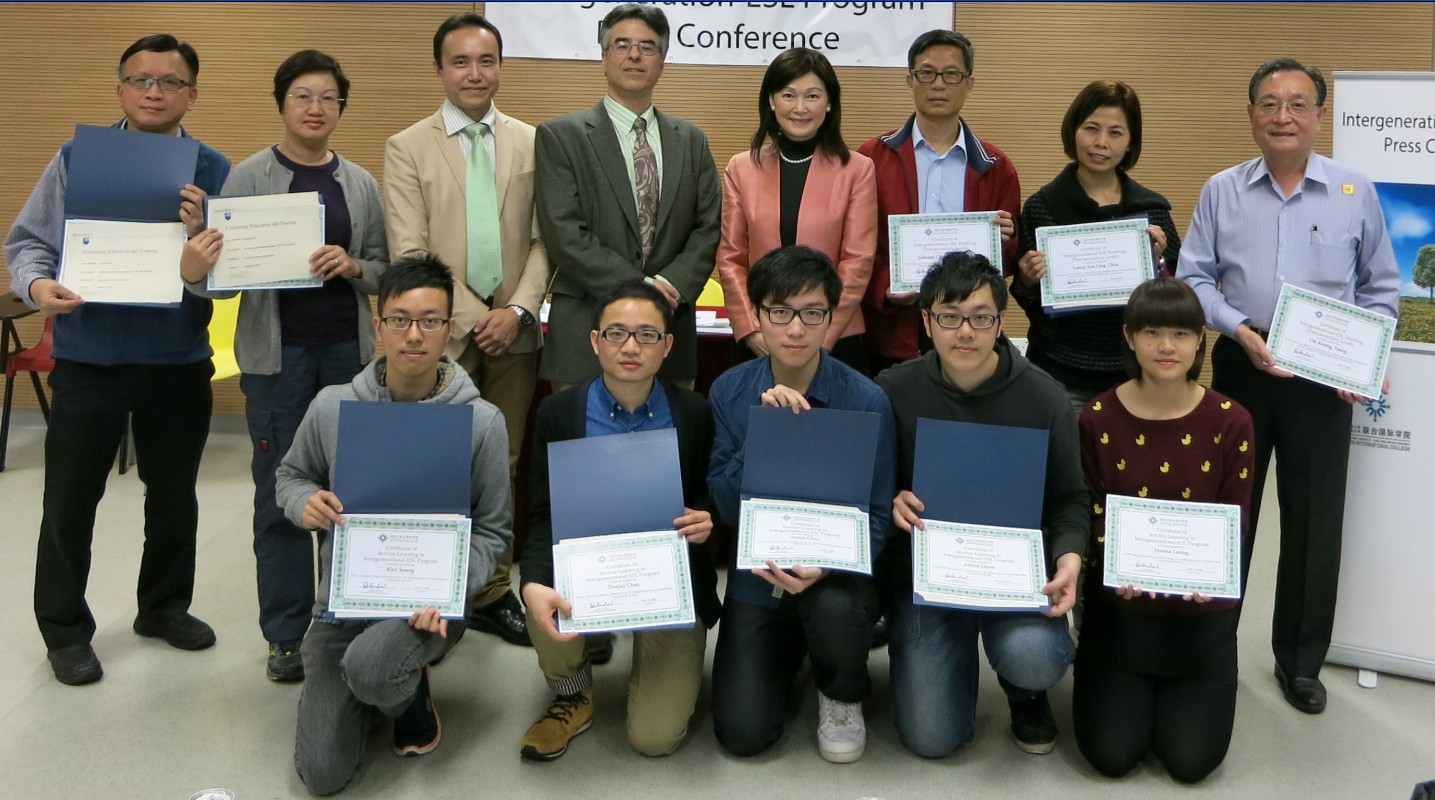 dst ap bulletion3 2014 03 25