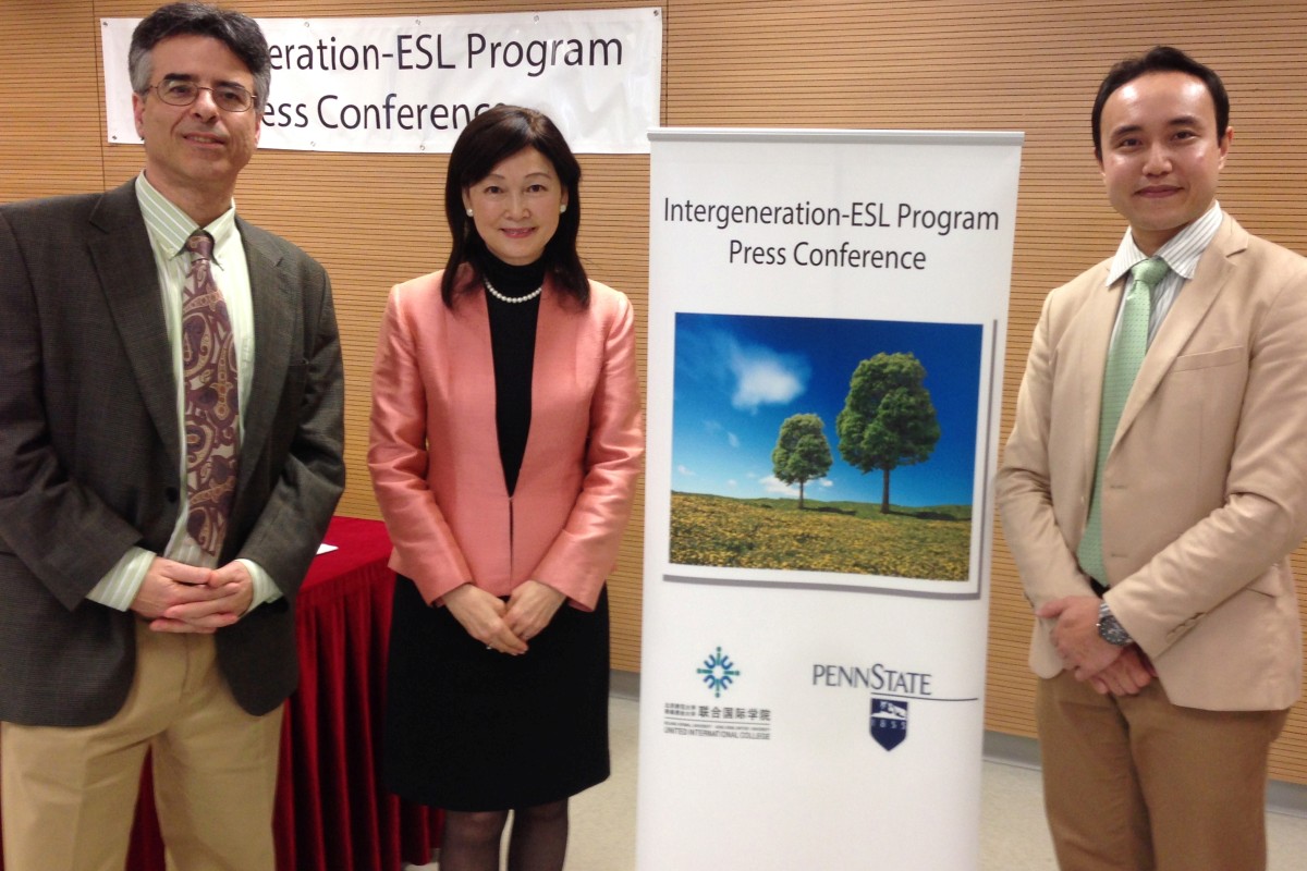 dst ap bulletion1 2014 03 25