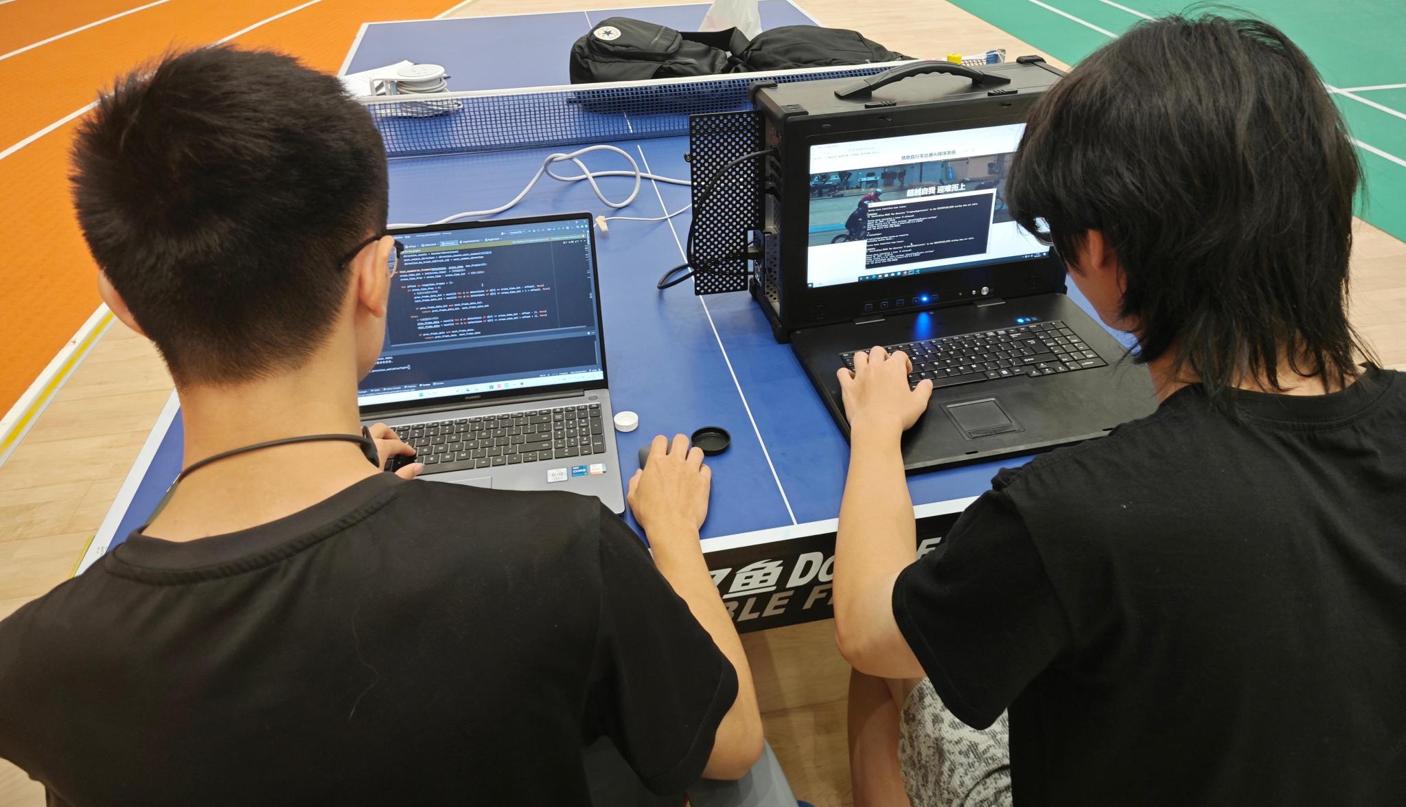 微信图片_20240815231749