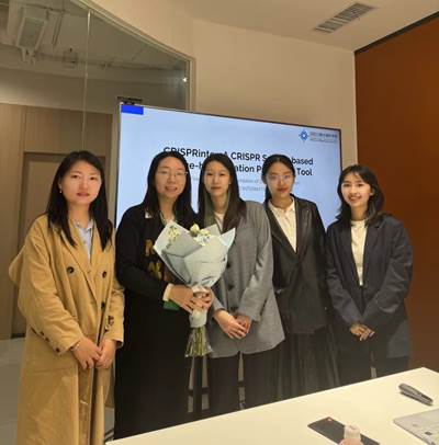 01e0db4f7c6fa8c3f6fef1c54053065c_